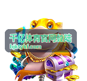 千亿体育官网登陆 赛事IP与商业生态